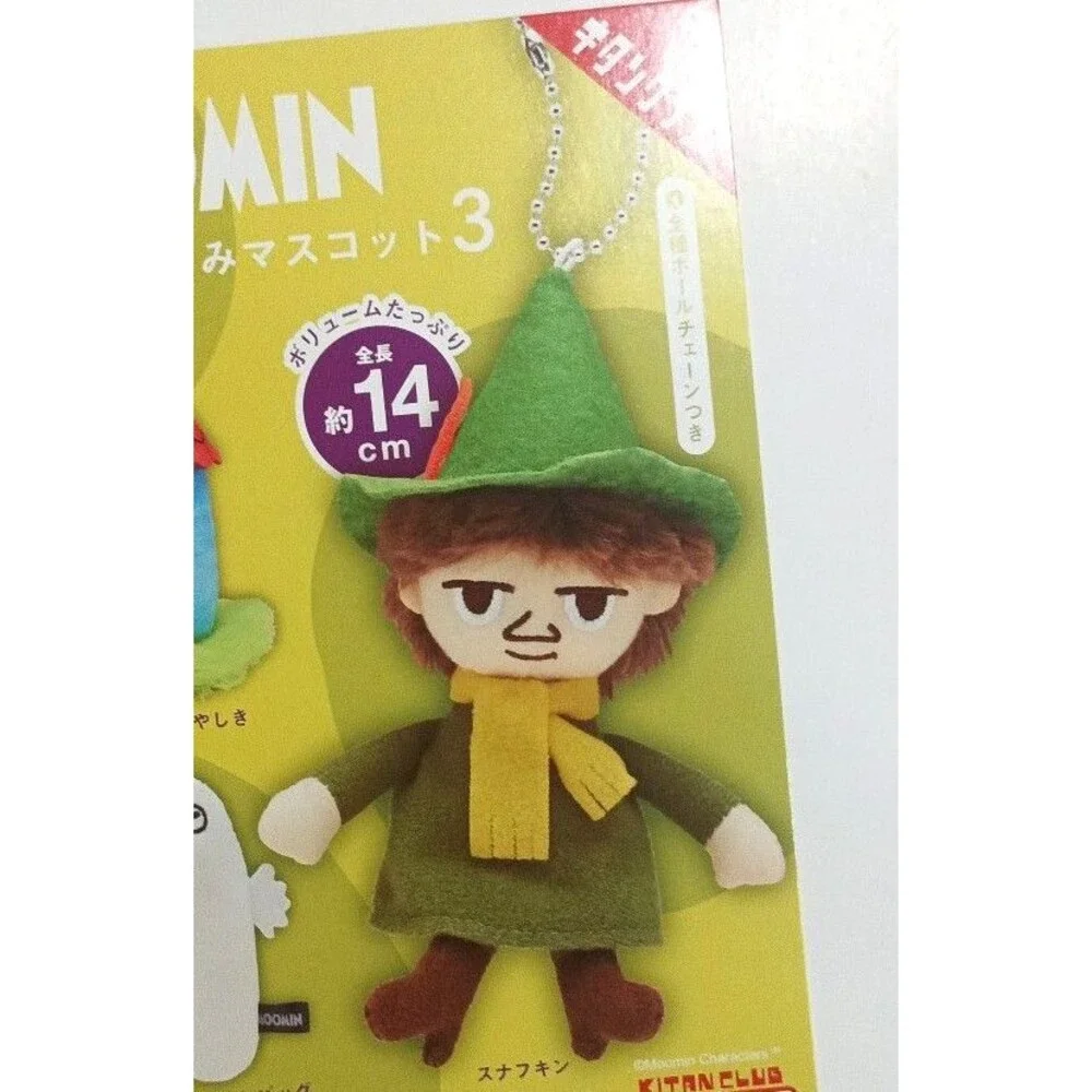 Moomin Snufkin plush mascot